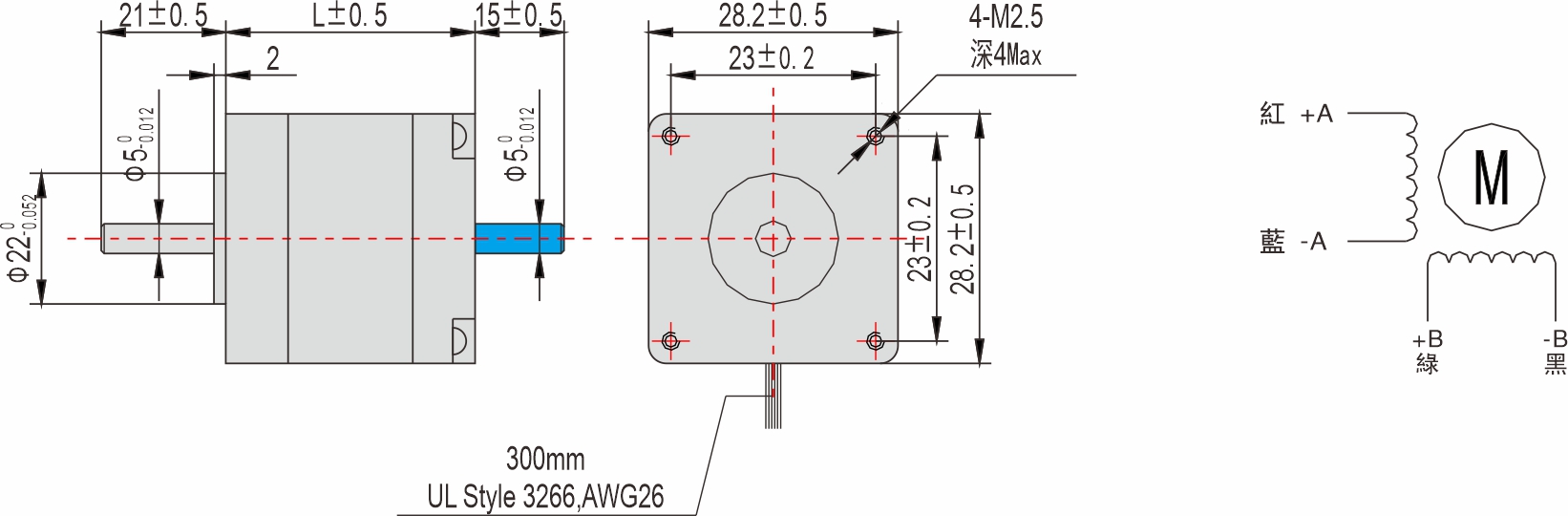 英士達(dá)機(jī)電 28mm步進(jìn)馬達(dá) 英士達(dá)機(jī)電 28mm步進(jìn)馬達(dá)