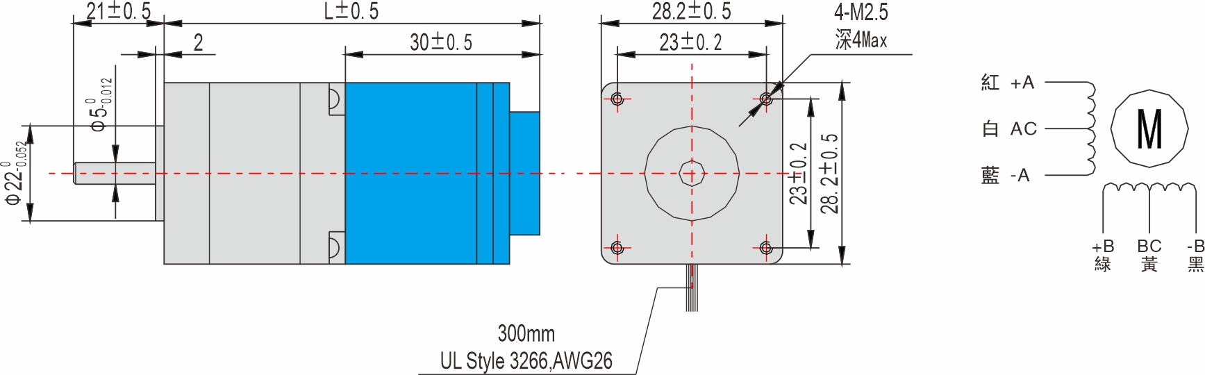 英士達(dá)機(jī)電 28mm帶煞車(chē)步進(jìn)馬達(dá) 英士達(dá)機(jī)電 28mm帶煞車(chē)步進(jìn)馬達(dá)