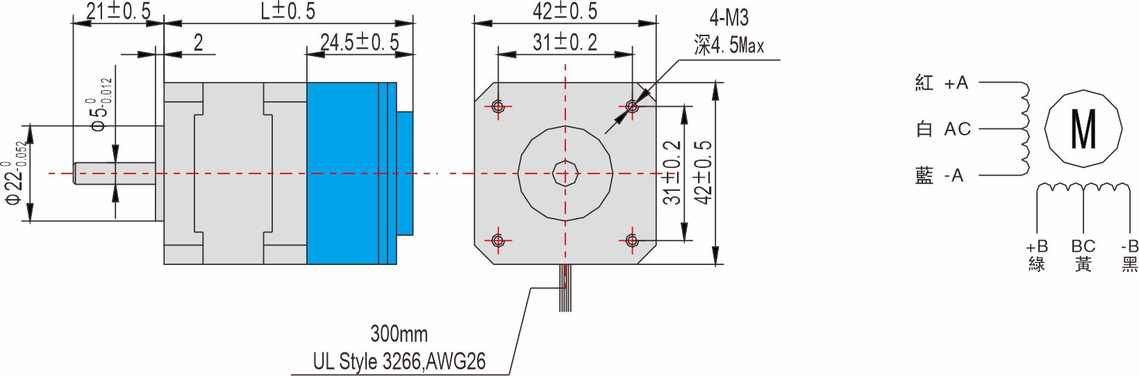 英士達(dá)機(jī)電 42mm帶煞車步進(jìn)馬達(dá) 英士達(dá)機(jī)電 42mm帶煞車步進(jìn)馬達(dá)