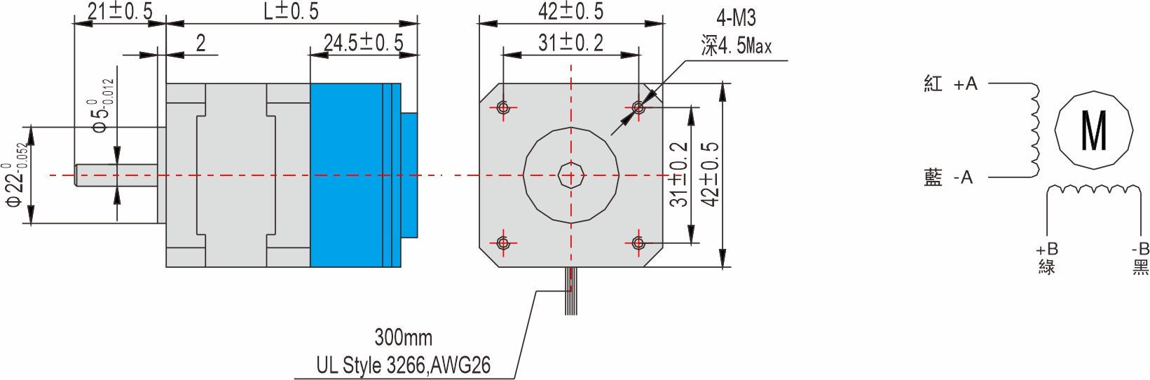 英士達(dá)機(jī)電 42mm帶煞車步進(jìn)馬達(dá) 英士達(dá)機(jī)電 42mm帶煞車步進(jìn)馬達(dá)