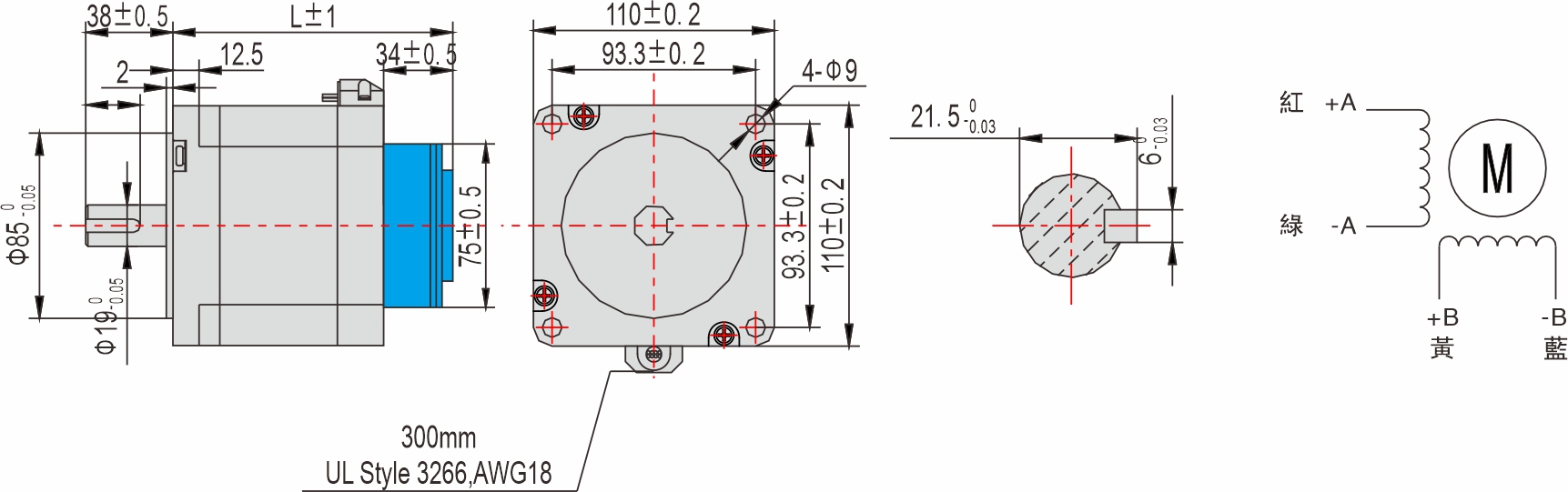 英士達(dá)機(jī)電 110mm帶煞車步進(jìn)馬達(dá) 英士達(dá)機(jī)電 110mm帶煞車步進(jìn)馬達(dá)
